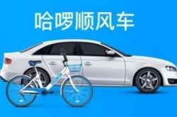 【10分钟科普下】长沙工厂招聘最新招聘信息_哔哩哔哩-3